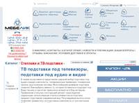 �� ��������� ��� ����������, ��������� ��� ����� � ����� �������